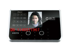 供应哪卖汉王fk603人脸识别考勤机